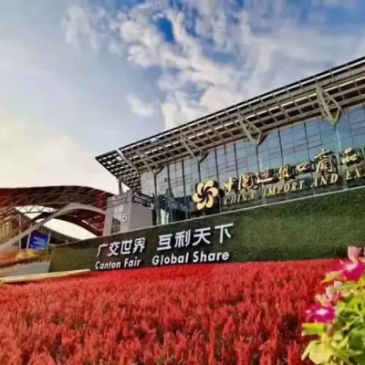 雷諾爾電氣閃耀第135屆廣交會，自主技術(shù)創(chuàng)新引領(lǐng)行業(yè)未來